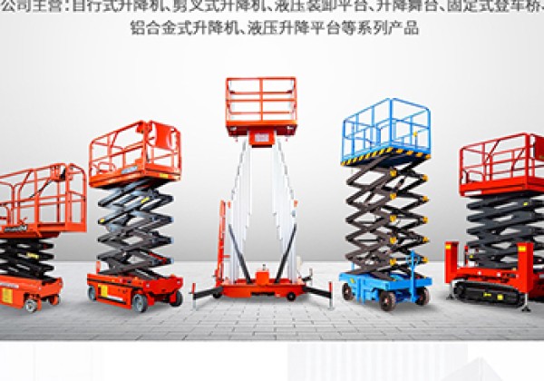 安国​出口成为核心增长引擎